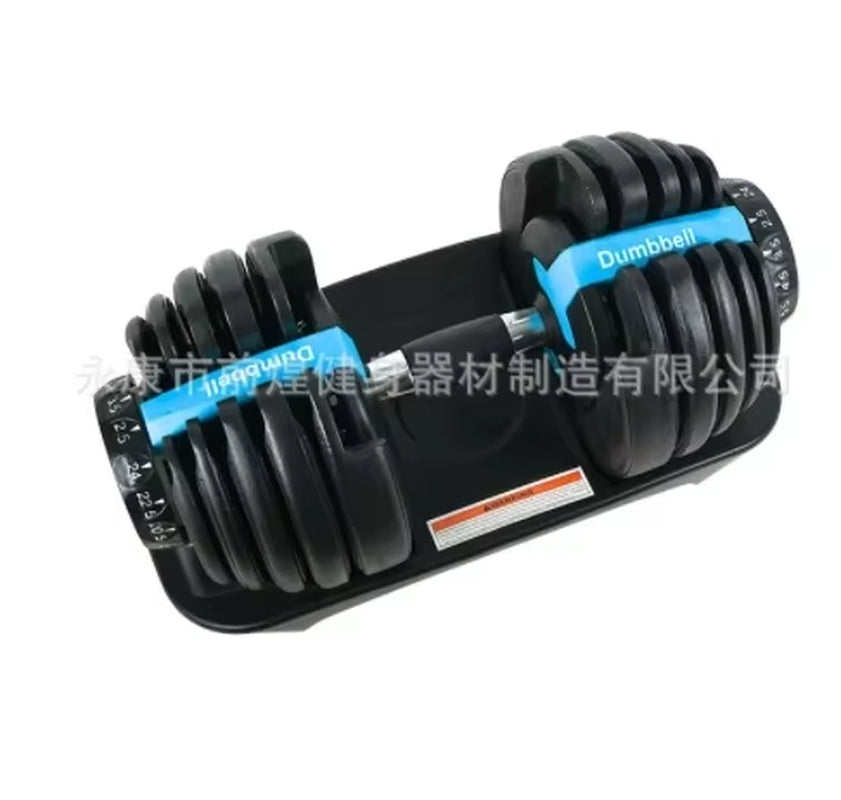 Adjustable Dumbells 24KG Gym Set
